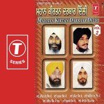Mahaan Kirtan Darbaar Delhi (Vol. 2) - Bhai Gurvinder Singh Ji Song Download